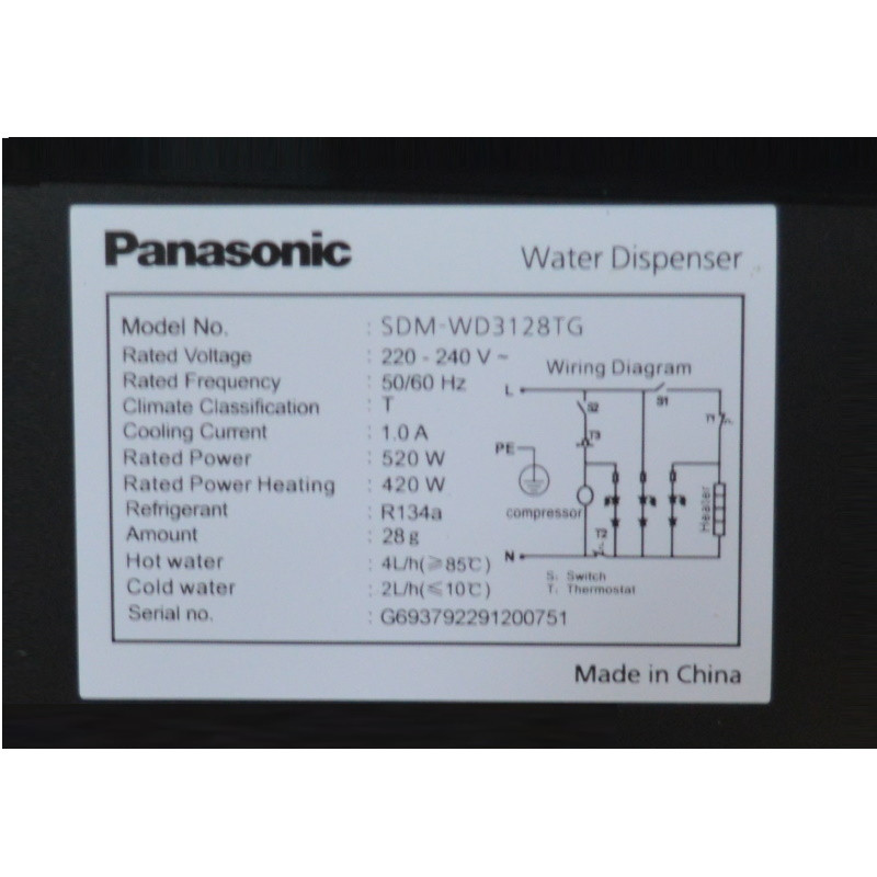 آبسردکن پاناسونیک مدل SDM_WD3128TG