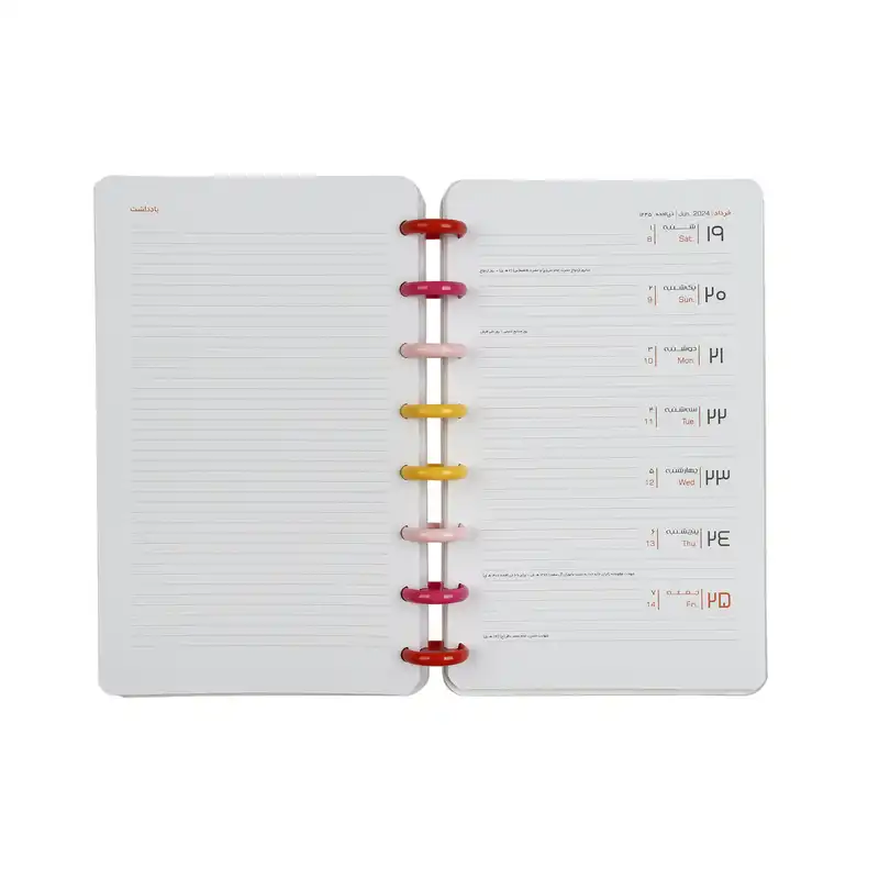 سالنامه سال 1403 سم مدل Discbound طرح Nature