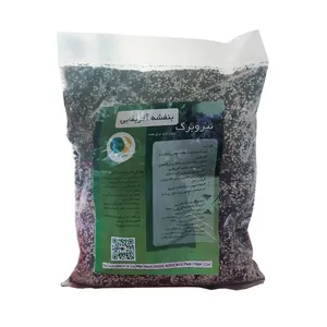 خاک بنفشه آفریقایی سبزآفرین مدل NBBNF-4e حجم 4 لیتری