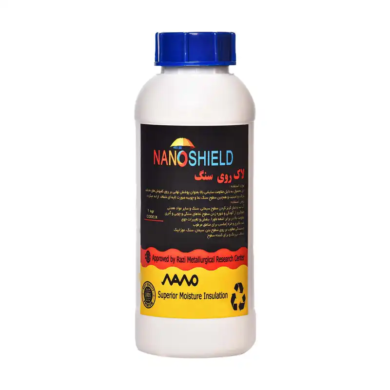 لاک روی سنگ نانوشیلد مدل 1NSLS حجم یک لیتر
