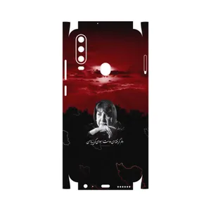 MAHOOT Simin Behbehani-FullSkin Cover Sticker for GLX Shahin 2
