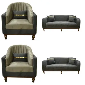 مبل راحتی هشت نفره مدل لگنی جدید