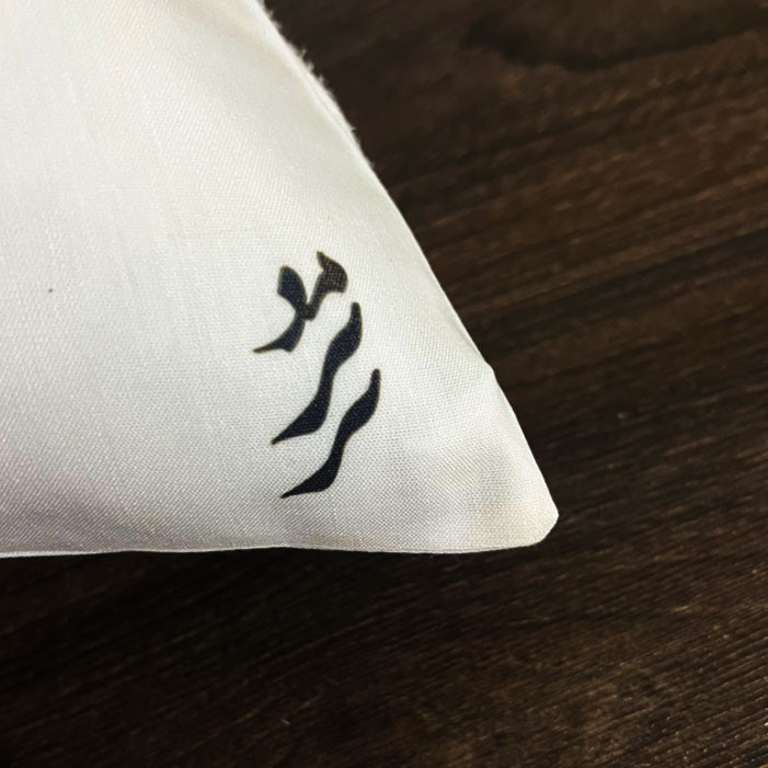 رو بالشی مد برتر مدل فانتزی طرح اسم حسن کد m4