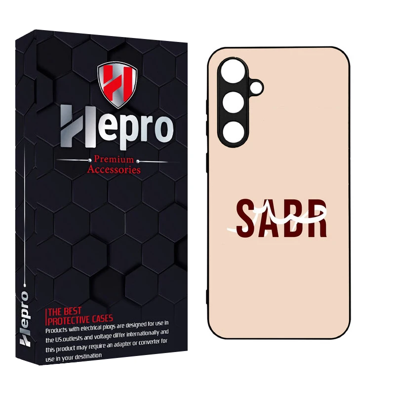 کاور هپرو طرح فانتزی مدل TPU مناسب برای گوشی موبایل سامسونگ Galaxy S24 PLUS