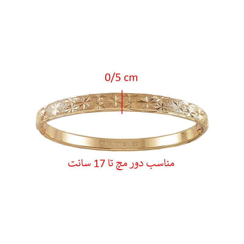 النگو زنانه ژوپینگ مدل 1444