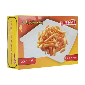 دستمال جذب روغن پاکدیس مدل  SX-022 بسته 24 عددی