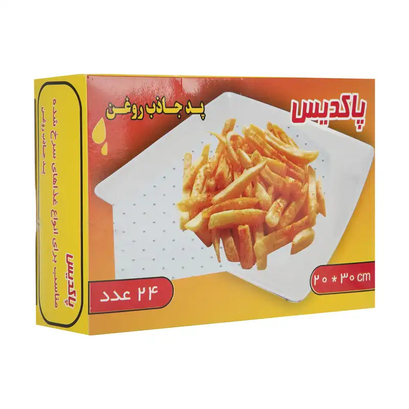 دستمال جذب روغن پاکدیس مدل SX-022 بسته 24 عددی