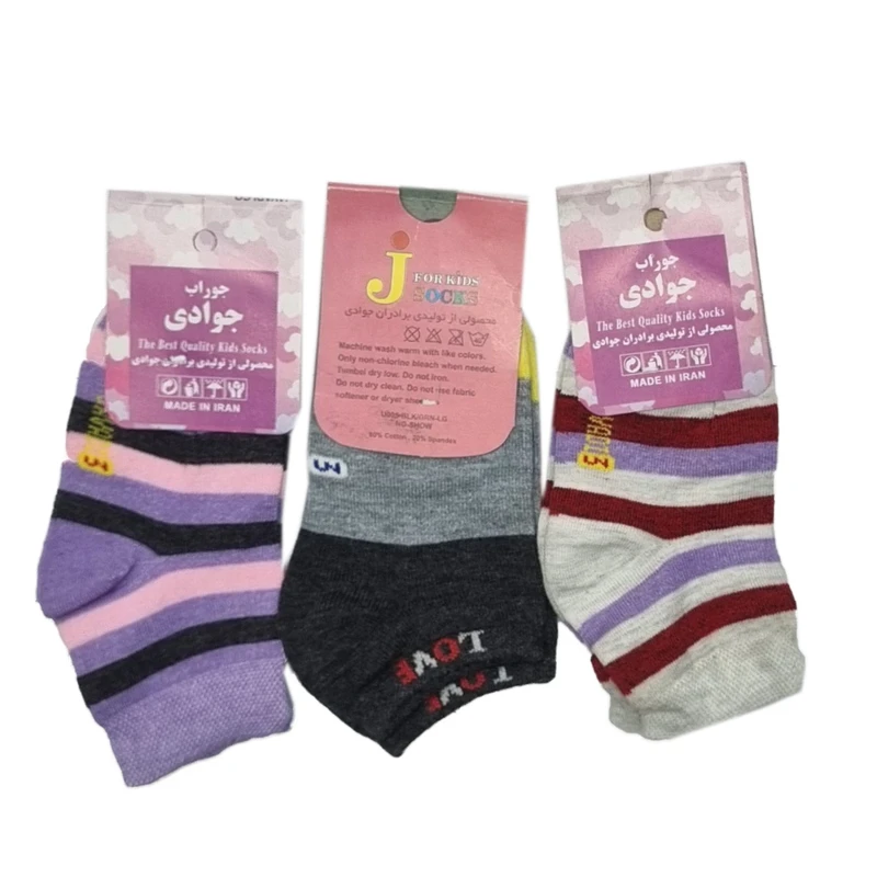 جوراب بچگانه مدل اسپرت راه راه کد 2582 مجموعه 3 عددی