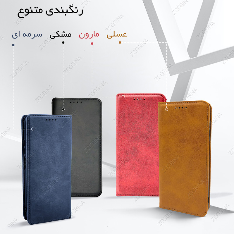کیف کلاسوری زوبینا مدل Madrid مناسب برای گوشی موبایل سامسونگ Galaxy Note 5