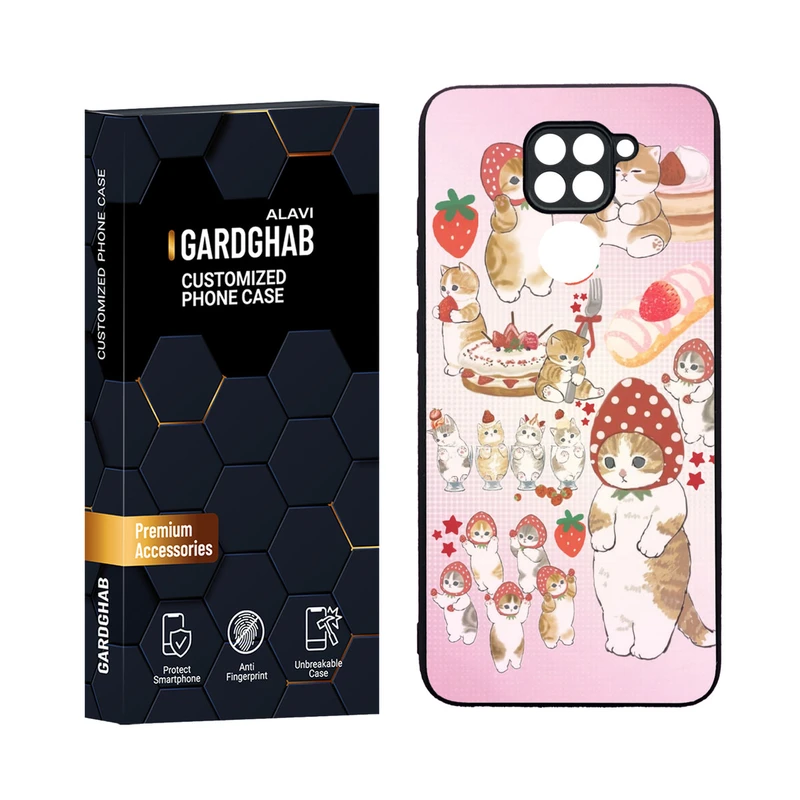 کاور گارد قاب مدل دورژله ای فانتزی مناسب برای گوشی موبایل شیائومی Redmi Note 9