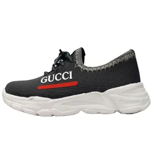 کفش مخصوص پیاده روی پسرانه مدل Ho-300-Gy