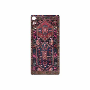 MAHOOT Rug Cover Sticker for Lenovo Vibe Shot