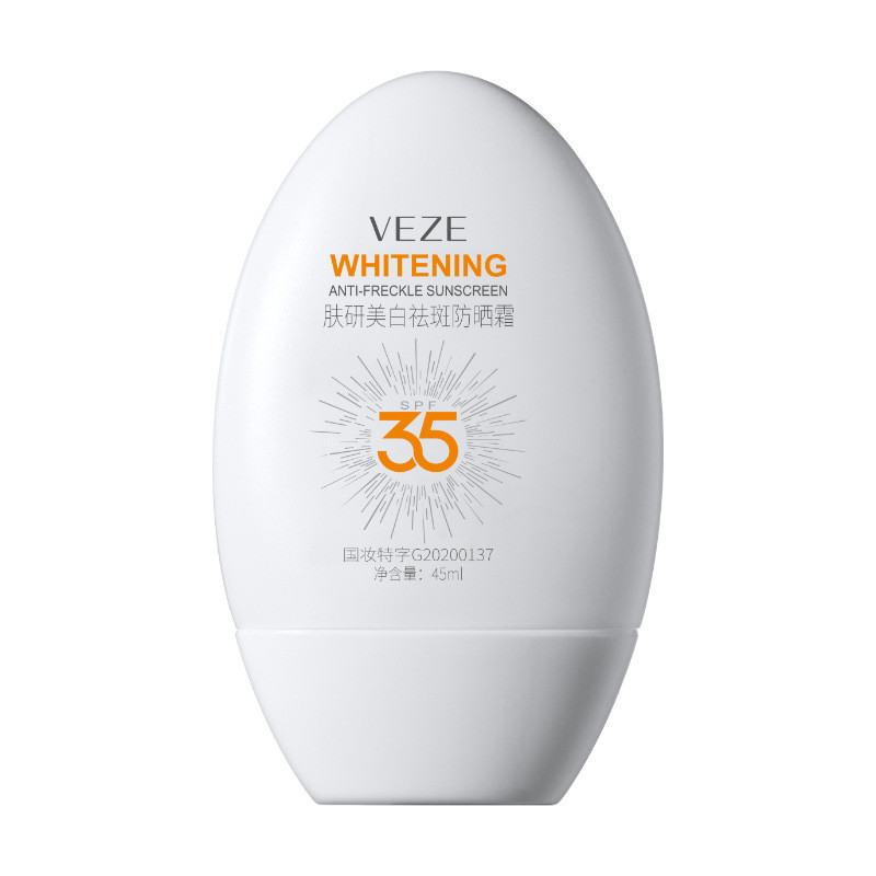 کرم ضد آفتاب بی‌رنگ وزه SPF 35 مدل M3535 محافظ UVA ،UVB و PA+++، ضد حساسیت، ضد چروک و ضد پیری، مناسب برای انواع پوست‌ حجم 45 میلی لیتر