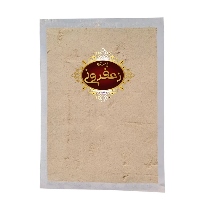 پودر زنجبیل - 20 گرم