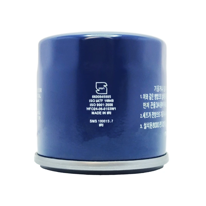 فیلتر روغن خودرو فطرس مدل FFO 7141 مناسب برای ماکسیما