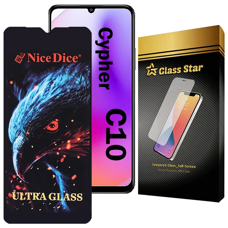 محافظ صفحه نمایش گلس استار مدل NDUG مناسب برای گوشی موبایل سایفر C10