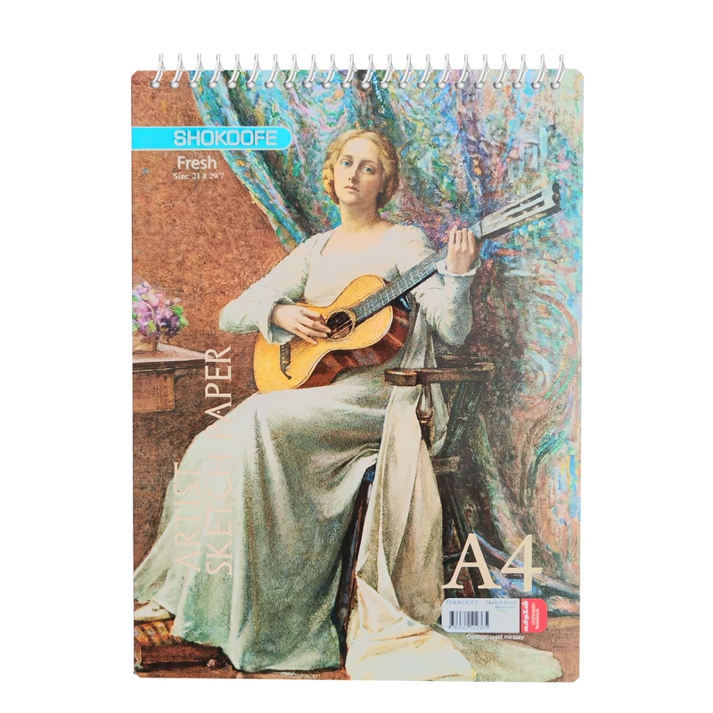 دفتر طراحی 50 برگ شکوفه مدل A4-guitarist woman