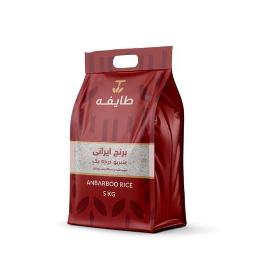 برنج معطر ممتاز عنبربو طایفه - 5 کیلوگرم