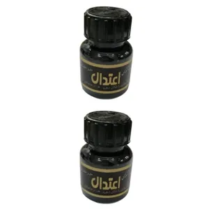 مرکب اعتدال کد 01 بسته  2 عددی