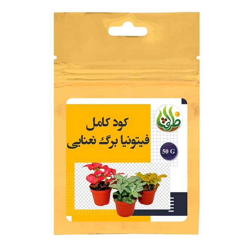 کود کامل تقویتی فیتونیا برگ نعنایی ظرافت مدل KO21673 وزن 50 گرم