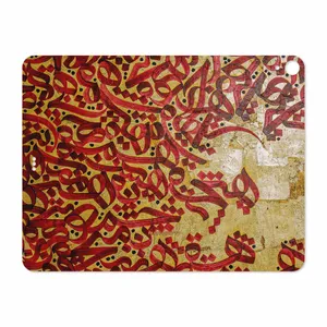 MAHOOT Nastaliq-6 Cover Sticker for Apple iPad Pro 12.9 GEN 3 2018 A1983