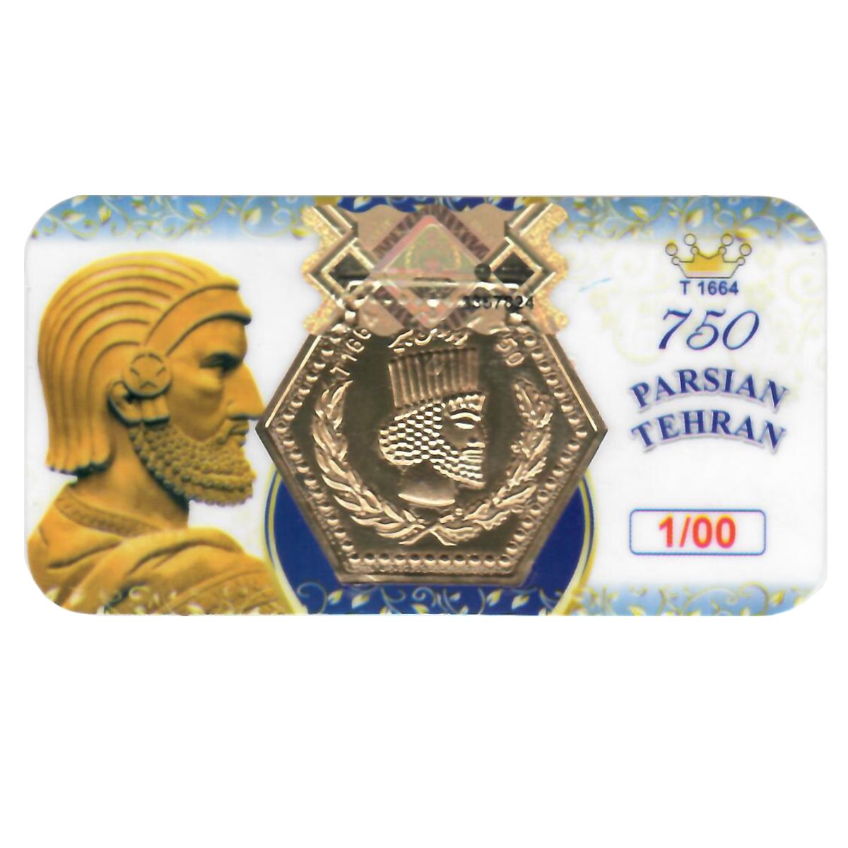 سکه طلا گرمی 18 عیار پارسیان مدل 1403  -  - 3