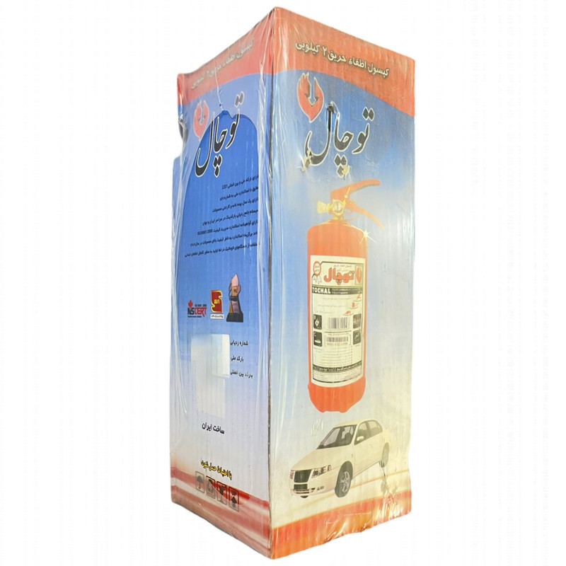 کپسول آتش نشانی توچال مدل پودر و گاز وزن 2 کیلوگرم