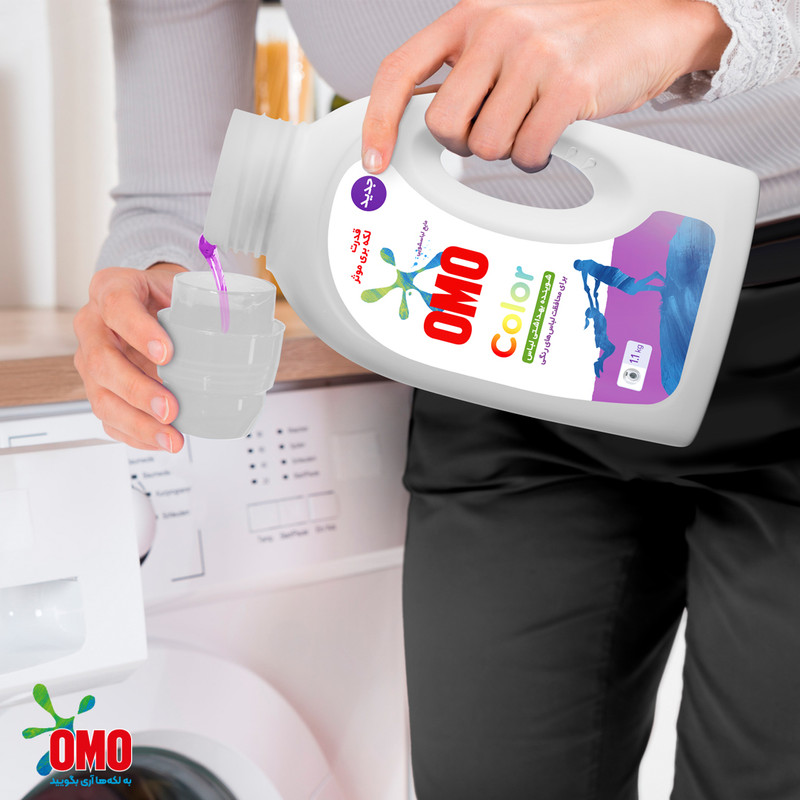مايع لباسشويی امو مدل color وزن 1.1 کيلوگرم