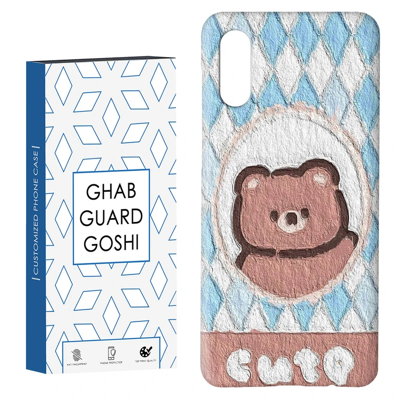 کاور قاب گارد گوشی طرح خرسی کد Dimo-583 مناسب برای گوشی موبایل سامسونگ Galaxy A02 / M02