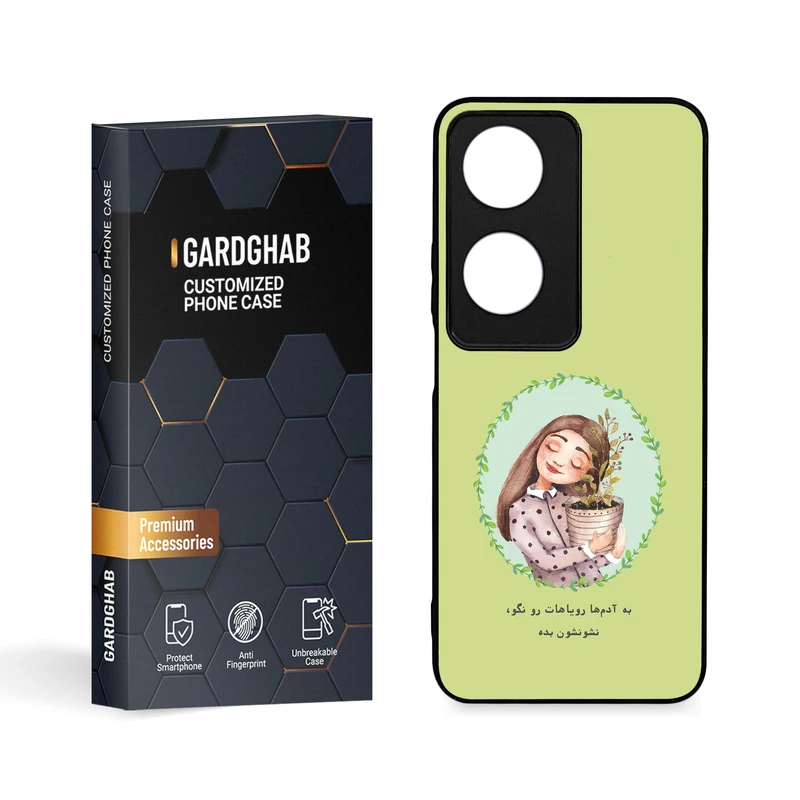 کاور گارد قاب مدل تکست مناسب برای گوشی موبایل آنر X7B