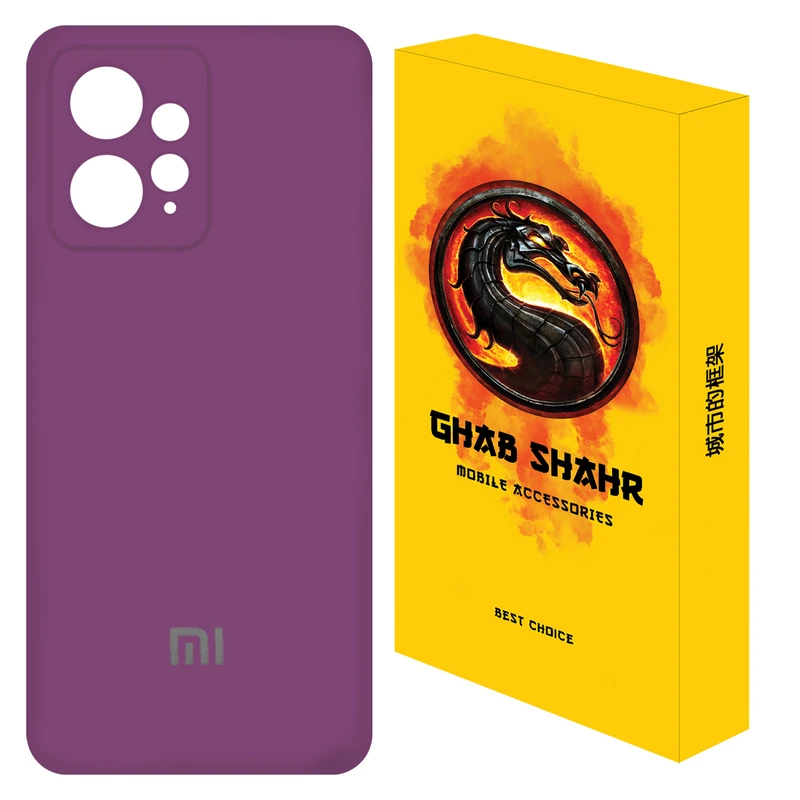 کاور قاب شهر مدل سیلیکونی مناسب برای گوشی موبایل شیائومی Redmi Note 12 4G
