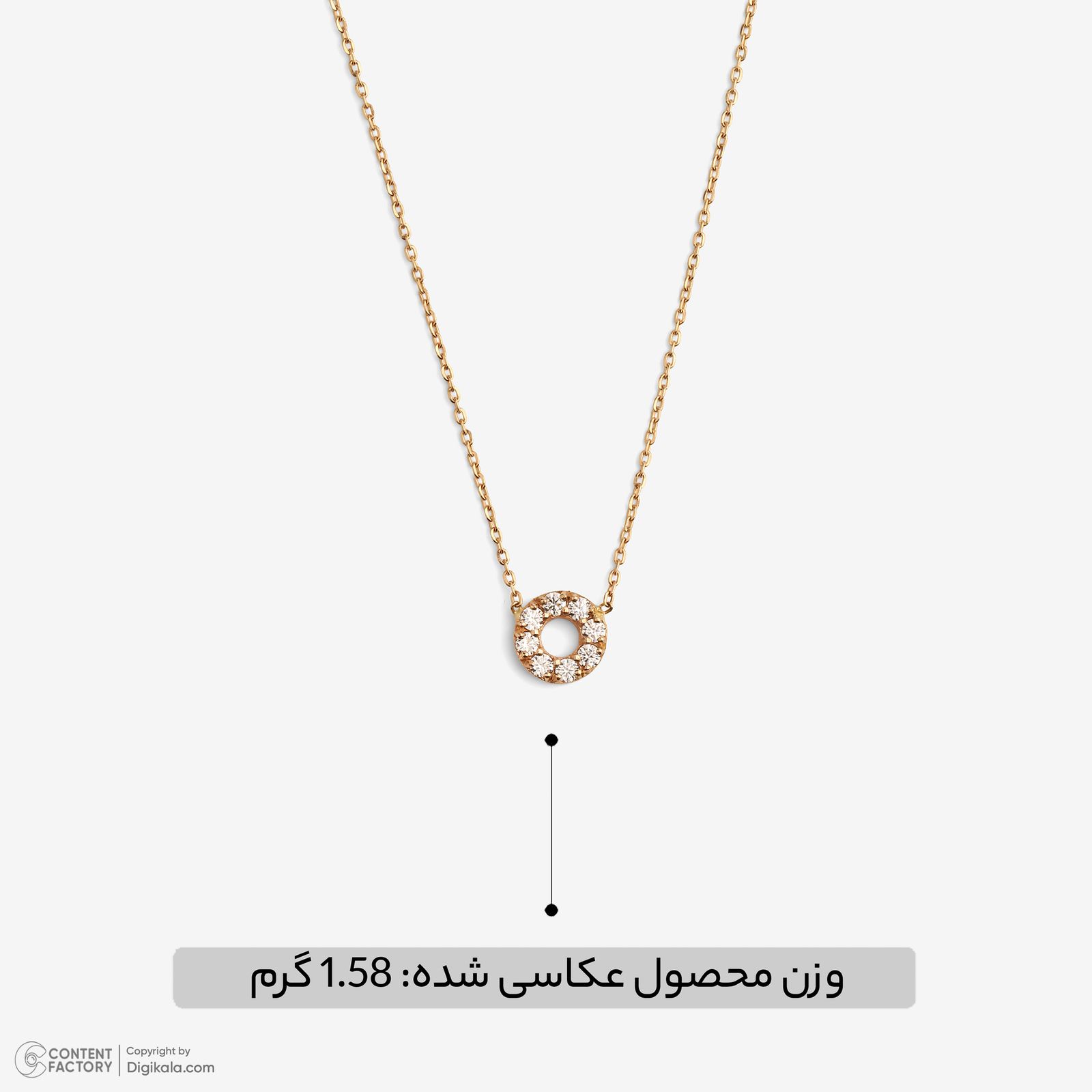 گردنبند طلا 18 عیار زنانه با زنجیر حلقه‌ای (فلامینگو) سنجاق مدل دایره تو خالی کد NZ106 -  - 3