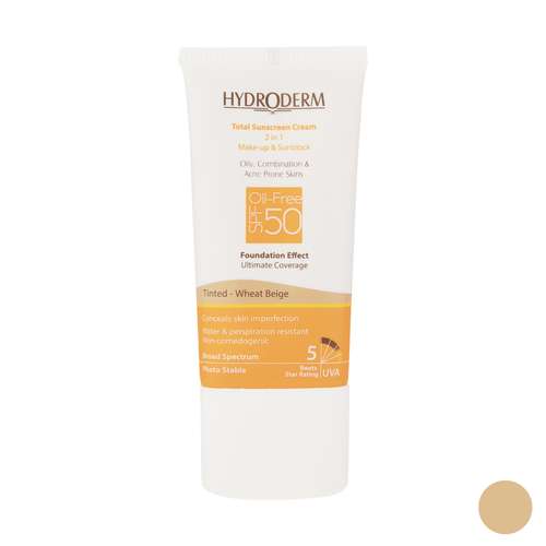 کرم ضد آفتاب هیدرودرم مدل wheat حجم 40 میلی لیتر