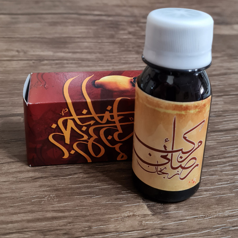 مرکب خوشنویسی رضایی زنجانی کد 11