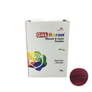 پودر دکلره گلباران مدل 15 وزن 50 گرم رنگ زرشکی 