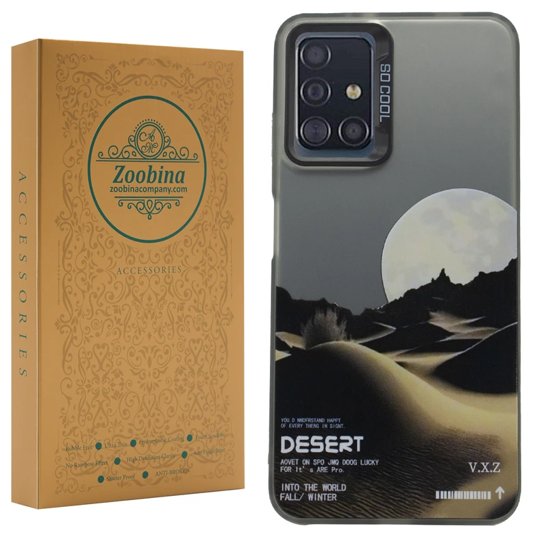 کاور زوبینا مدل Kamor مناسب برای گوشی موبایل سامسونگ Galaxy A51