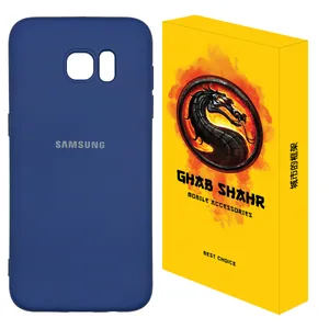 کاور قاب شهر مدل CLK مناسب برای گوشی موبایل سامسونگ Galaxy S7 edge