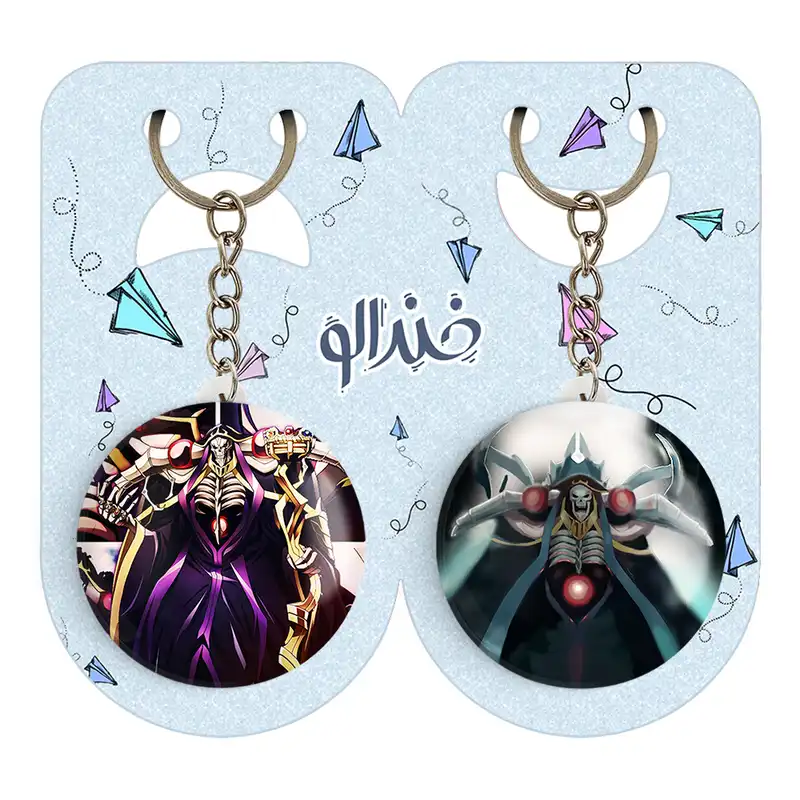 جاکلیدی خندالو مدل اینز ساما انیمه اورلرد کد 1834318351 مجموعه 2 عددی