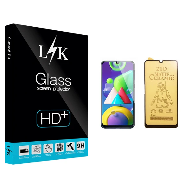 محافظ صفحه نمایش سرامیکی ال کی مدل +LITE مناسب برای گوشی موبایل سامسونگ Galaxy M21
