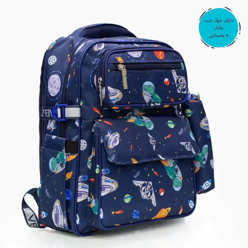 کوله پشتی وفس طرح کهکشان مدل VFS-2764 به همراه جامدادی