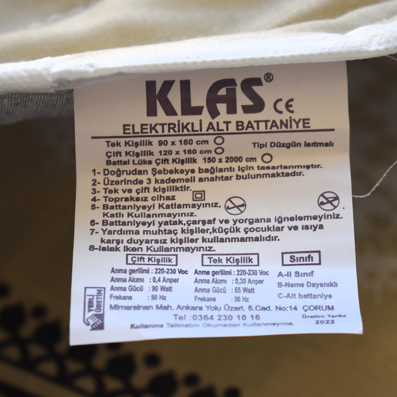 تشک برقی کلس مدل K-005465