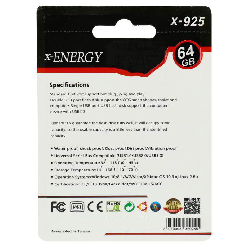فلش مموری ایکس-انرژی مدل X-925 ظرفیت 64گیگابایت