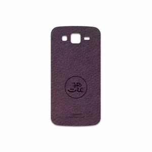 MAHOOT PL-MAH Cover Sticker for Samsung Galaxy Grand 2