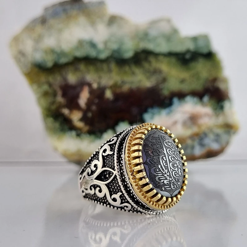 عکس شماره 2 : انگشتر نقره حدید مردانه ملک زیور طرح و من یتق الله کد 511