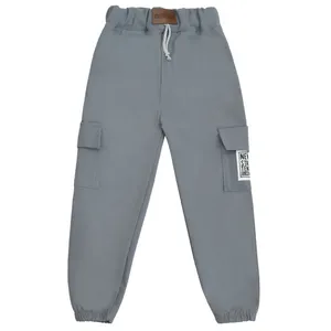 شلوار پسرانه مدل hudad 4