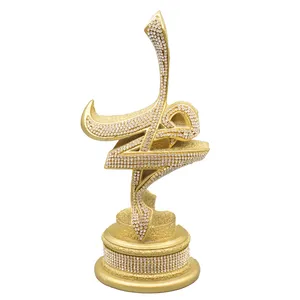 تندیس طرح نام محمد -صلی الله علیه و آله