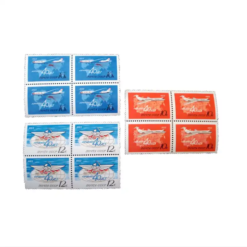 تمبر یادگاری مدل هواپیما روسیه کد DS5004 مجموعه 12 عددی