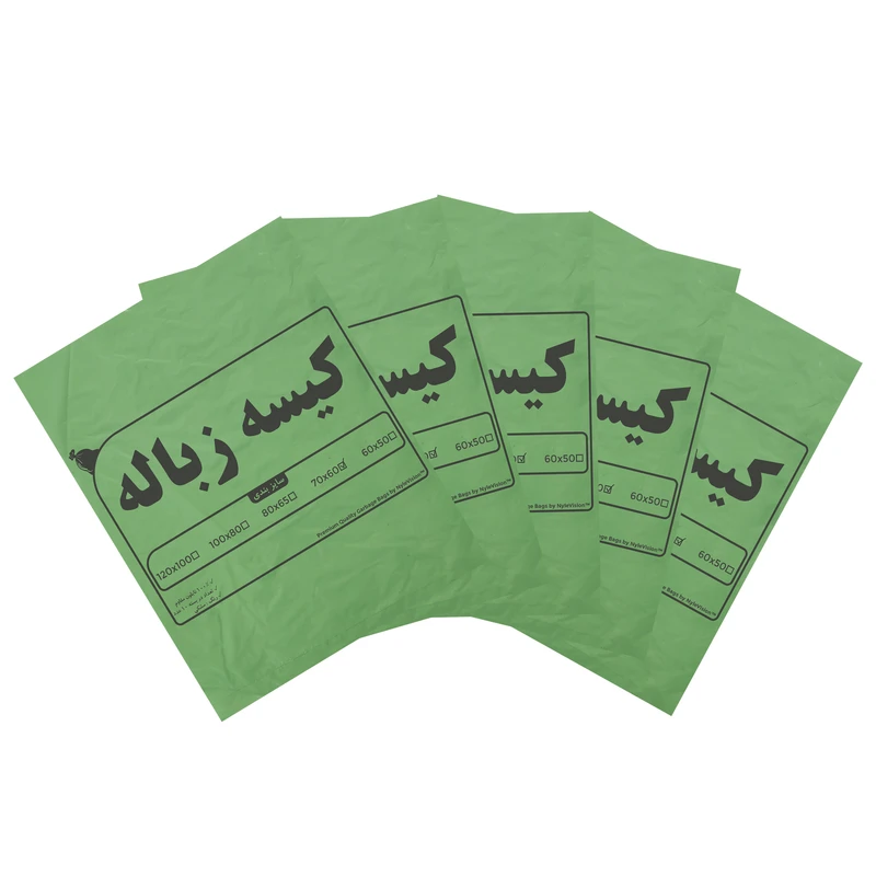 کیسه زباله کد 60_70 مجموعه 5 عددی