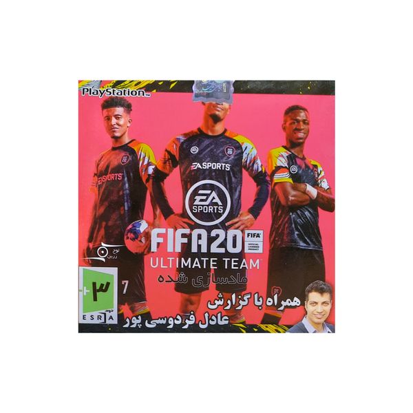 بازی fifa 20 همراه با گزارش عادل فردوسی پور مخصوص ps1