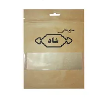 پودر سیر شاد - 220 گرم